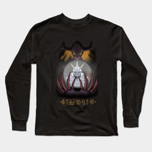 Omegamon vs Diaboromon Long Sleeve T-Shirt